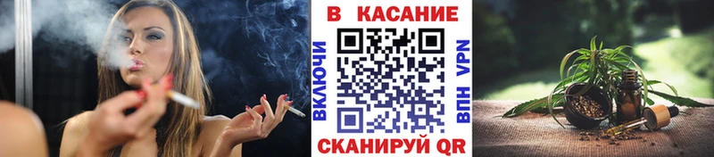 Купить Cocaine  Марихуана  МЕФ  Гашиш  Николаевск