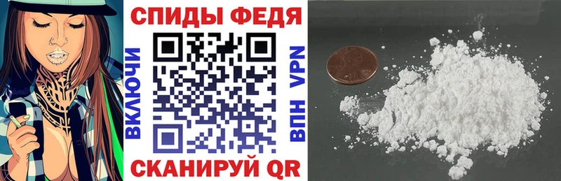 Купить закладки  Николаевск  Амфетамин 98% 
