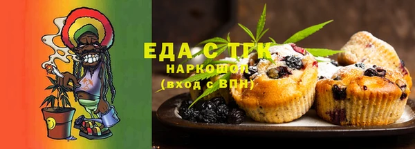 наркотики Заволжск