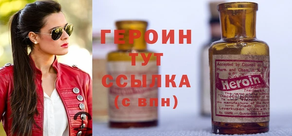 PSILOCYBIN Заволжье