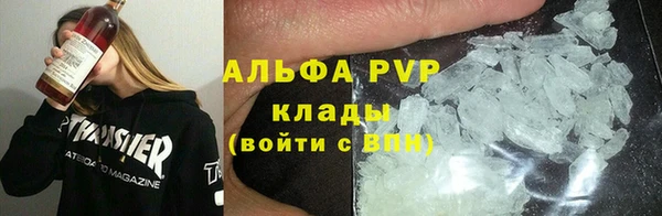 наркотики Заволжск