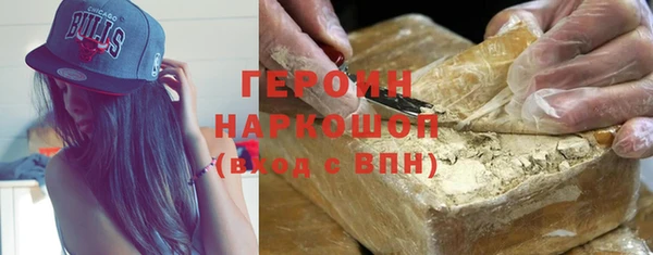 PSILOCYBIN Заволжье