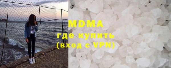 наркотики Заволжск