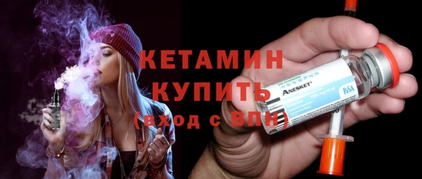 альфа пвп Заводоуковск