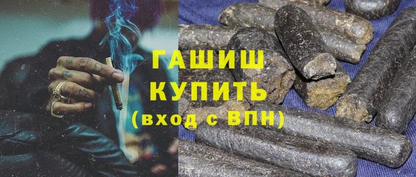 PSILOCYBIN Заволжье