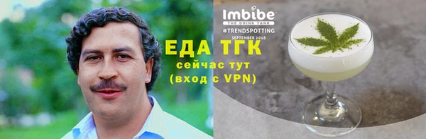 наркотики Заволжск