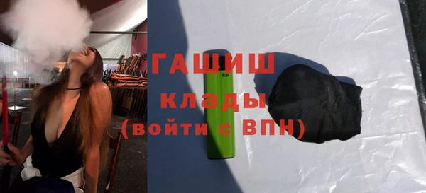 PSILOCYBIN Заволжье