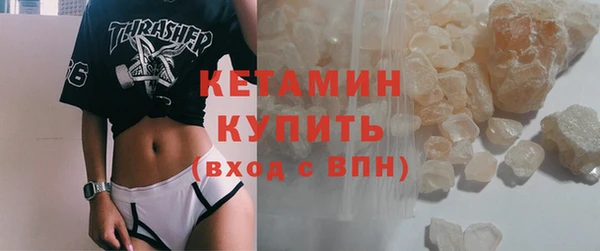 альфа пвп Заводоуковск