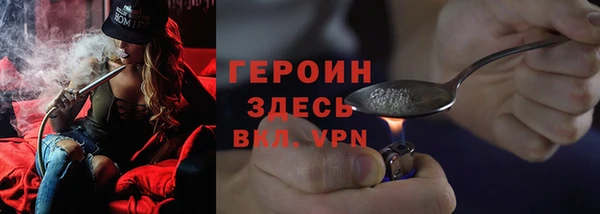 альфа пвп Заводоуковск