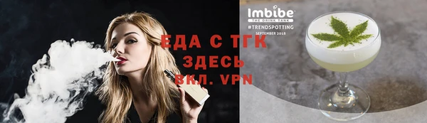 наркотики Заволжск