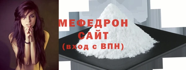 PSILOCYBIN Заволжье