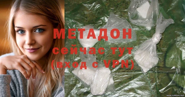 альфа пвп Заводоуковск