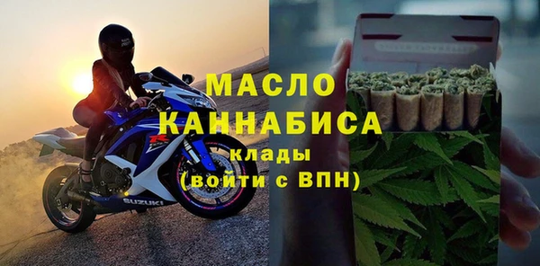 PSILOCYBIN Заволжье