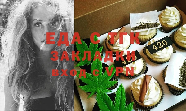 наркотики Заволжск