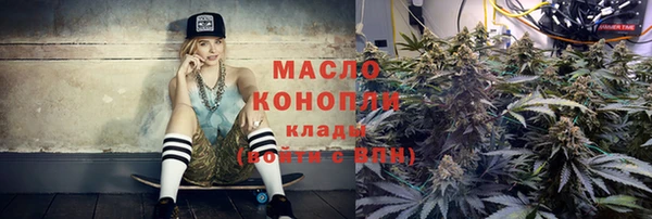 PSILOCYBIN Заволжье
