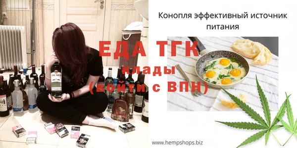 наркотики Заволжск